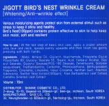 Крем для лица Jigott Bird's Nest с экстрактом ласточкиного гнезда 70 мл — фото 3
