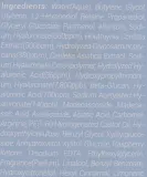 Сыворотка-ампула для лица Esfolio с гиалуроновой кислотой и хауттюйнией увлажняющая 50 мл — фото 3