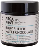 Масло-баттер для тела Arganove Sweet Chocolate с ароматом шоколада — фото 1