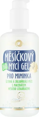 Гель для купания Purity Vision Bio Calendula для младенцев и взрослых, 200 мл
