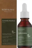 Успокаивающая сыворотка для лица Mary & May Centella Asiatica с 95% центеллы для чувствительной кожи — фото 1