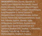 Mary & May Mary & May Collagen Booster Lotion - Лосьон для лица Mary and May Collagen Booster с коллагеном и пептидом 120 мл — фото 3