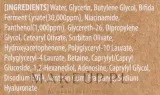 Тоник для лица Mary & May Vitamine B5+ Bifida Toner с бифидобактериями и витамином B5, 120 мл — фото 4