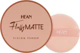 Матирующая пудра Hean Fluffy Matte Fixing Powder рассыпчатая фиксирующая, 7,5 г — фото 2
