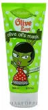 Маска для волос Valquer Olive Love с экстрактом листьев оливы, алоэ вера, пантенол, для сухих волос, 200 мл — фото 1