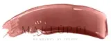 Блеск для губ Etre Belle Lip Finish двусторонний, с цветной и прозрачной сторонами, 9 мл, оттенок 16 — фото 1