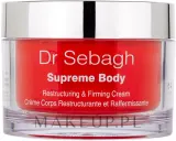 Крем для тела Dr Sebagh Supreme Body ревитализирующий подтягивающий 150 мл — фото 1