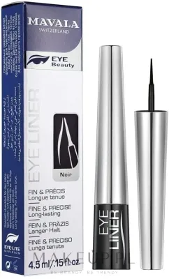 Подводка для глаз Mavala Eye-Lite Eye Liner жидкая, с полуматовым финишем, 4,5 мл