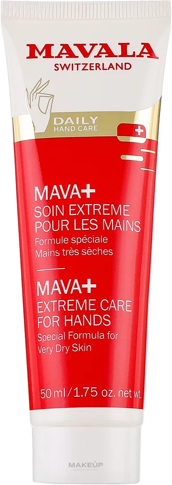 Крем для очень сухой кожи рук Mavala Extreme с маслом ши и бисабололом 50 мл