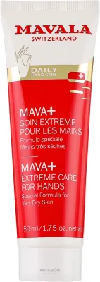 Крем для очень сухой кожи рук Mavala Extreme с маслом ши и бисабололом 50 мл