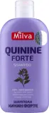 Шампунь Milva Quinine Forte против выпадения волос с хинином, для мужчин и женщин, 200 мл, Болгария — фото 1