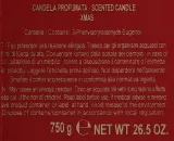 Teatro Fragranze Uniche Xmas / Свеча в стекле, пряный сладкий рождественский аромат, 180 г — фото 3