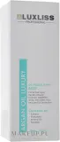 Спрей с аргановым маслом против пушистости волос Luxliss De-Frizz & Shine Mist, 60 мл — фото 1