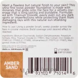 Минеральная пудровая основа Ofra Derma Mineral Powder Foundation рассыпчатая, 6 г — фото 3