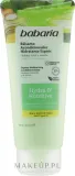 Экспресс-увлажняющий кондиционер для волос Babaria Hydra & Nutritive Conditioner, 200 мл — фото 1