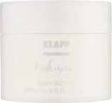 Крем-масло для тела Klapp Cashmere Soft Pleasure питательное 200 мл — фото 1