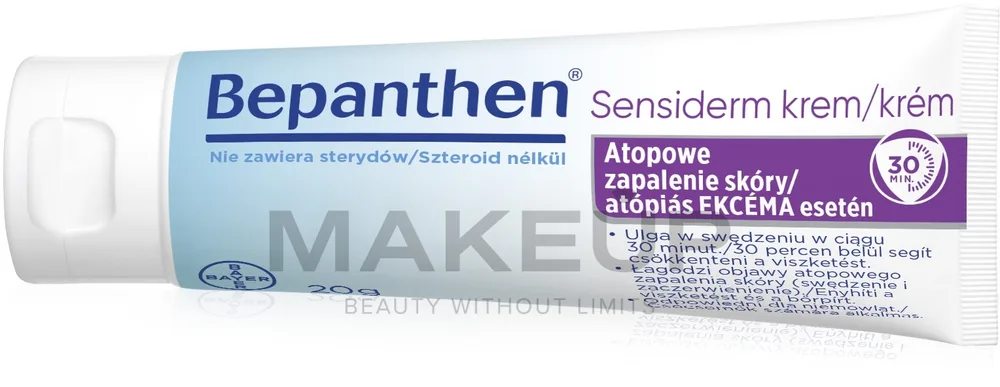 Крем для лица и тела Bepanthen Sensiderm для раздражённой кожи 20 г или