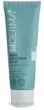 DermaKnowlogy MD03 Softening Balm — смягчающий бальзам для огрубевшей кожи рук, ступней и локтей, 40 мл — фото 1