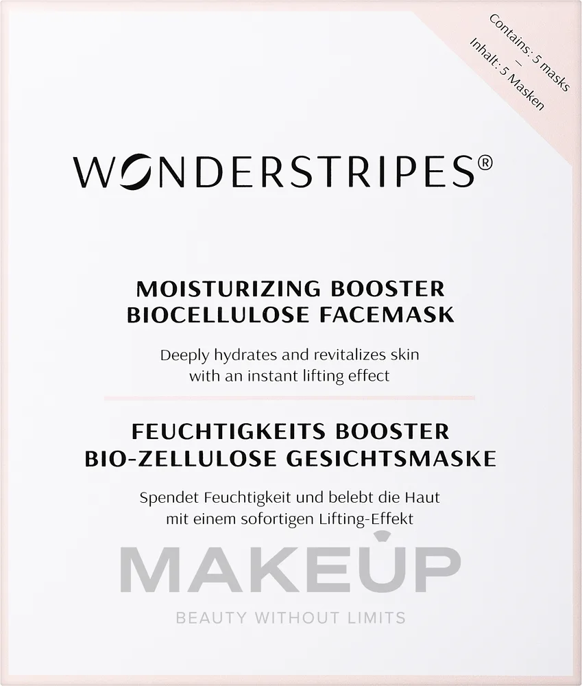 Wonderstripes Moisturizing Booster Biocellulose Face Mask — увлажняющая биоцеллюлозная маска для лица, 5 шт
