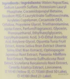 Отшелушивающий пилинг для лица W7 Radiant Skin Exfoliating Facial Cleanser, 120 мл — фото 2
