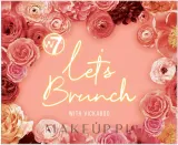 Палетка теней для век W7 Let's Brunch With Vickaboo Pressed Pigment Palette — фото 1
