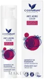 Антивозрастная сыворотка для лица Cosnature Pomegranate с маслом граната и коэнзимом Q10 30 мл — фото 1
