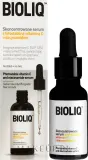 Концентрированная сыворотка для лица Bioliq Pro с фотостабильным витамином C и ниацинамидом 20 мл — фото 2