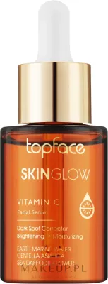 Сыворотка для лица Topface Skin Glow Vegan с витамином C и центеллой осветляющая 30 мл