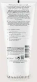 Кондиционер против перхоти с экстрактом мать-и-мачехи Rausch Anti-Dandruff Conditioner With Coltsfoot, 150 мл — фото 3