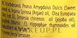Универсальное масло для лица, тела и волос Bio2You Natural Face Body Hair Oil — фото 3