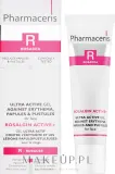 Гель для лица Pharmaceris Ultra Active для чувствительной кожи с гамамелисом и центеллой 30 мл — фото 2