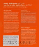 Дорожный набор Dermalogica Daily Brightness гликолевый гель сыворотка и гель-крем с витамином C 30+10+15 мл — фото 3