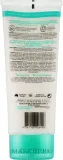 MineTan Rapid Recovery Body Lotion/ МайнТан — глубоко увлажняющий бальзам для тела с гиалуроновой кислотой и церамидами, 207 мл — фото 2