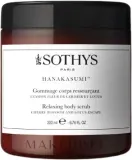 Скраб для тела Sothys Relaxing Body Scrub вишня и цветок лотоса, 200 мл — фото 1