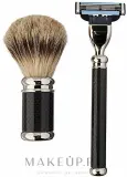 Набор для бритья Golddachs Fine Badger Mach3 Metal Chrome Handle помазок из натурального ворса барсука станок Gillette Mach 3 и подставка металл и хром — фото 3