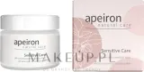 Крем для лица Apeiron Sensitive Care 24h для чувствительной кожи 50 мл — фото 1