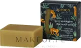 Натуральное мыло Apeiron Plant Oil Soap Tiger Grass & Ginger с центеллой и имбирём, 100 г — фото 2