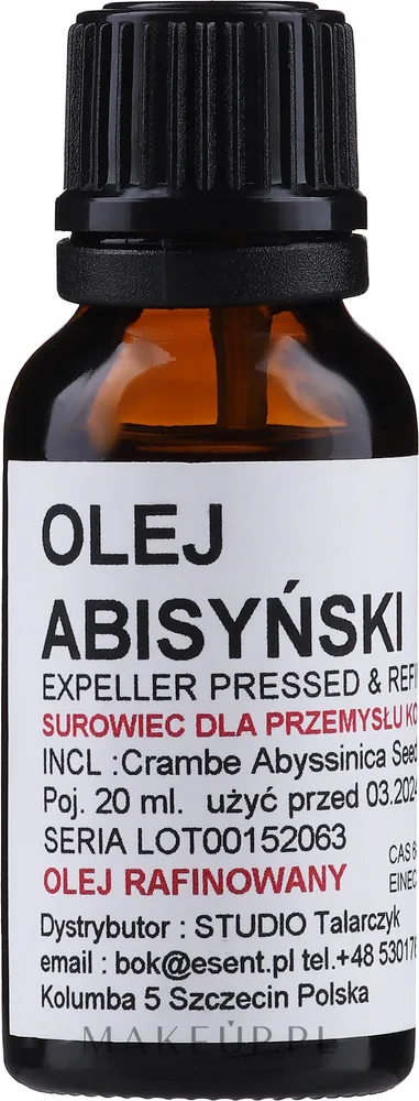 Рафинированное абиссинское масло для кожи, волос и ногтей Esent