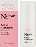 Сыворотка для области вокруг глаз Nacomi Next Level Retinol + Bakuchiol с ретинолом бакучиолом и маслом ши для зрелой кожи 15 мл — фото 2