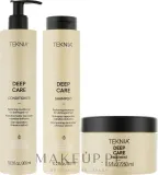 Набор для поврежденных волос Lakme Teknia Deep Care шампунь маска и кондиционер с маслом крамбе 300+250+300 мл — фото 2