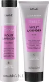 Тонирующий набор Lakme Teknia Color Refresh Violet Lavender шампунь и маска для фиолетовых волос с лавандой 300+250 мл — фото 2