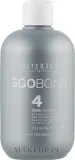 Alter Ego Italy Alter Ego Egobond 4 Bond Shampoo - Восстанавливающий шампунь Alter Ego Egobond 4 Bond с протеинами, для питания повреждённых волос, 250 мл — фото 1