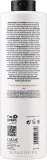 Мицеллярный шампунь Lakme Scalp Care Vital против выпадения волос, с куркумой, без сульфатов, 300 мл, Испания — фото 4