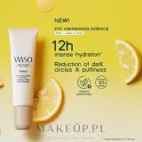 Эссенция для области вокруг глаз Shiseido Waso Yuzu-C с юдзу и витамином C — фото 4