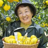 Эссенция для области вокруг глаз Shiseido Waso Yuzu-C с юдзу и витамином C — фото 8