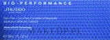 Сыворотка для лица Shiseido Bio-Performance Skin Filler двойная день/ночь с гиалуроновой кислотой 2×30 мл — фото 2