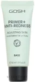 Gosh Copenhagen Baza pod makijaż niepowodująca zaczerwienień - База под макияж Gosh Primer+ Anti-Redness — фото 1