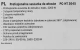 Фен ProfiCare PC-HT 3045 фиолетовый 2200 Вт, ионизация, Style Fix — фото 3