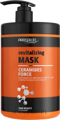 Маска для волос Prosalon регенерирующая, для повреждённых и пористых, холестерол, ниацинамид, 1000 г