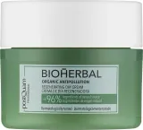 Крем для лица PostQuam Bioherbal дневной восстанавливающий 50 мл — фото 1